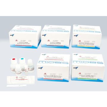Testy RAPID PRO do oznaczania alergenów w żywności